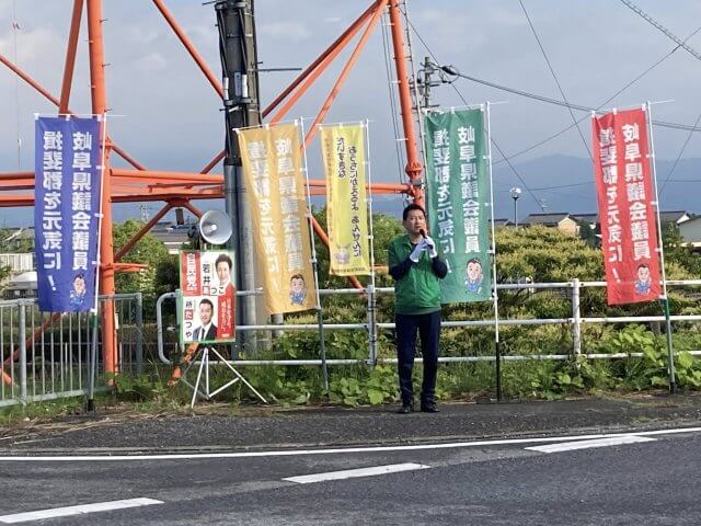 「田んぼダム利活用促進事業」現地視察 他 ｜公式ブログ｜所 たつや